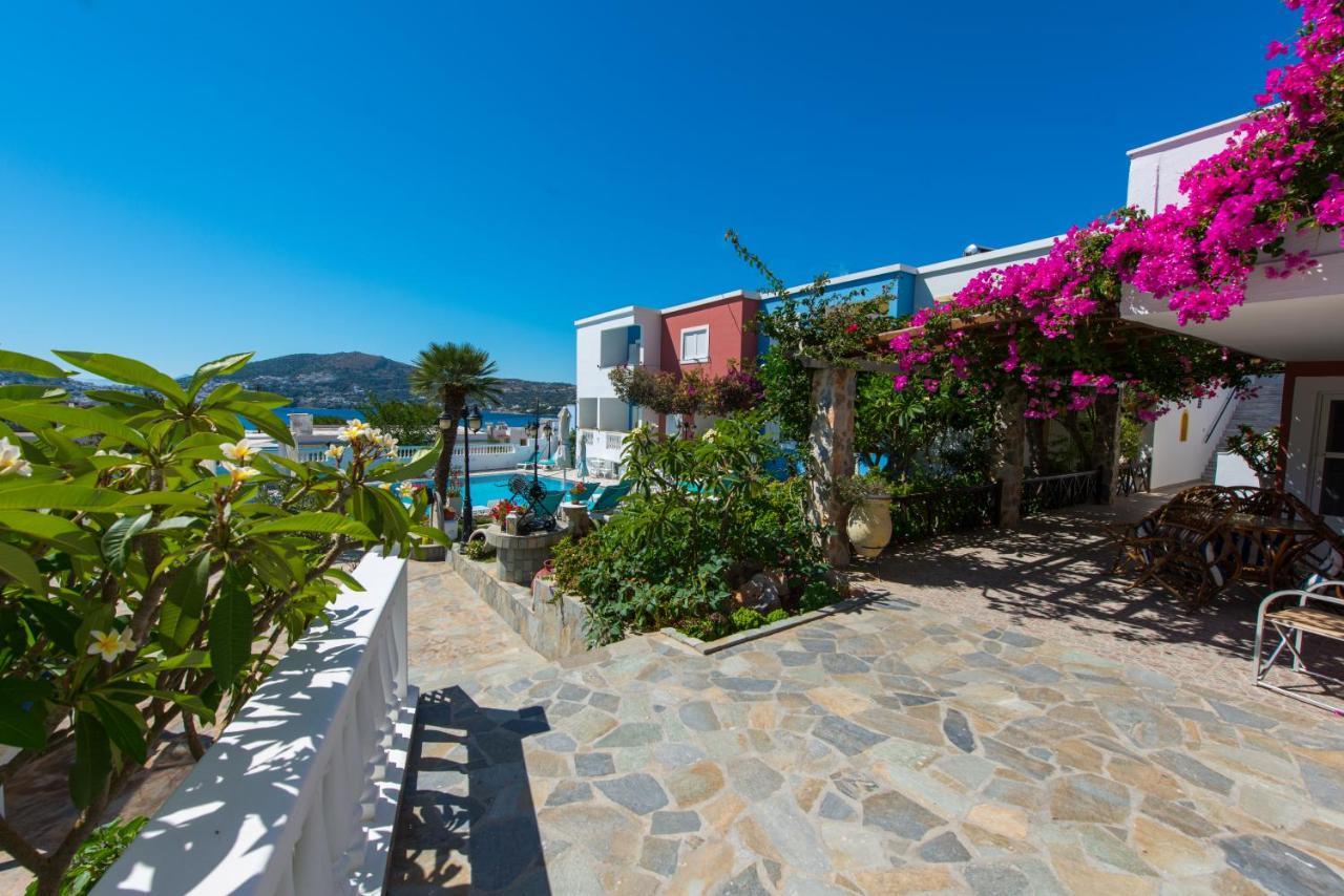 Saraya Alinda (Leros)