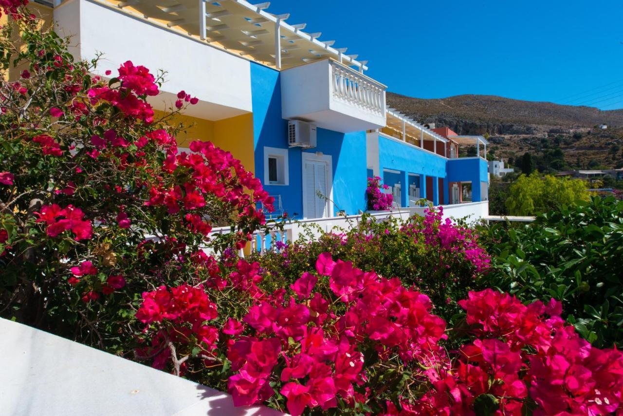 Saraya Alinda (Leros)