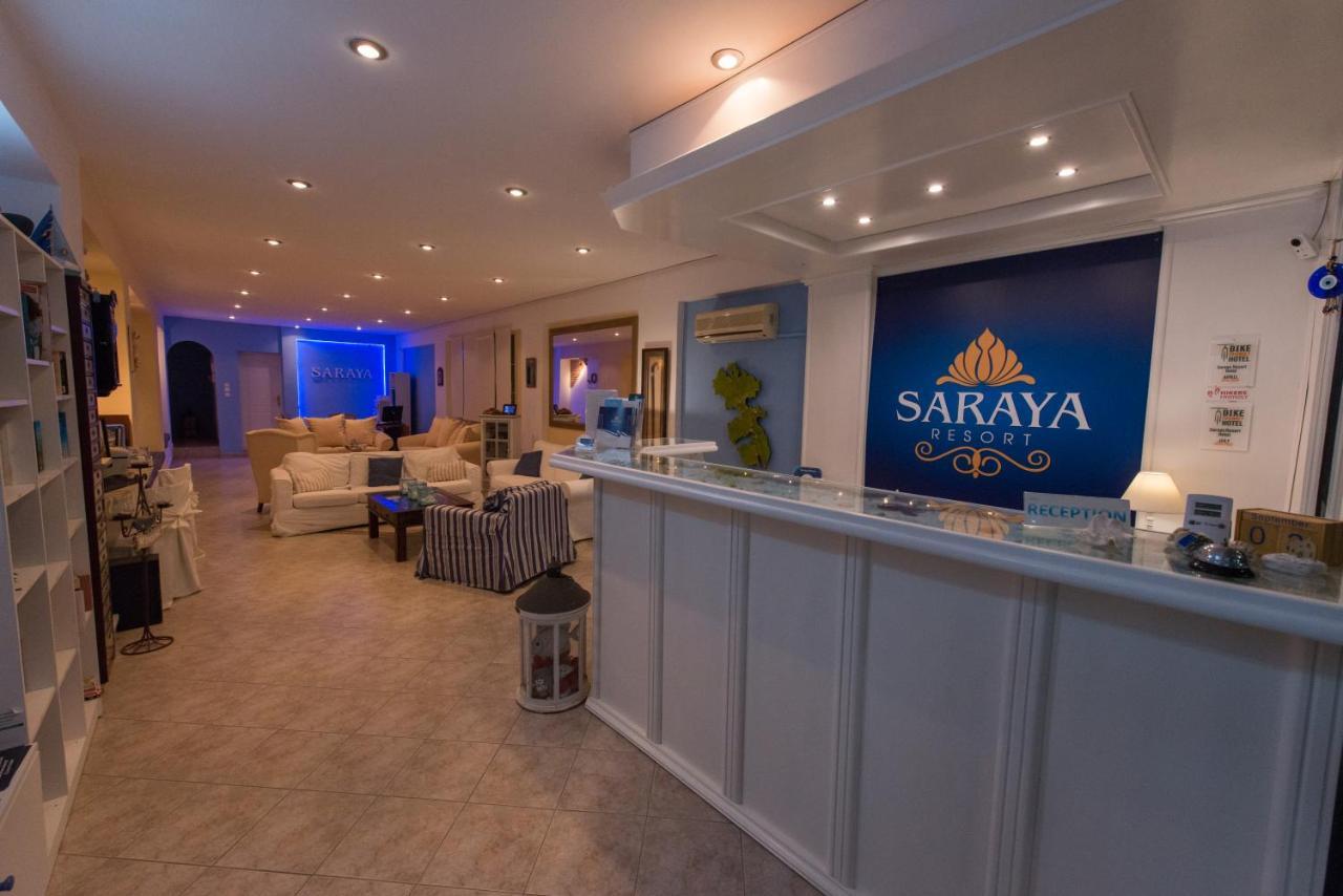 Aparthotel Saraya Alinda (Leros)