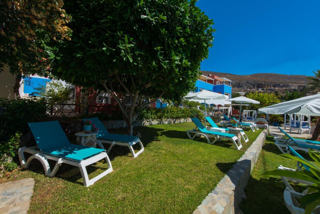 Saraya Alinda (Leros)